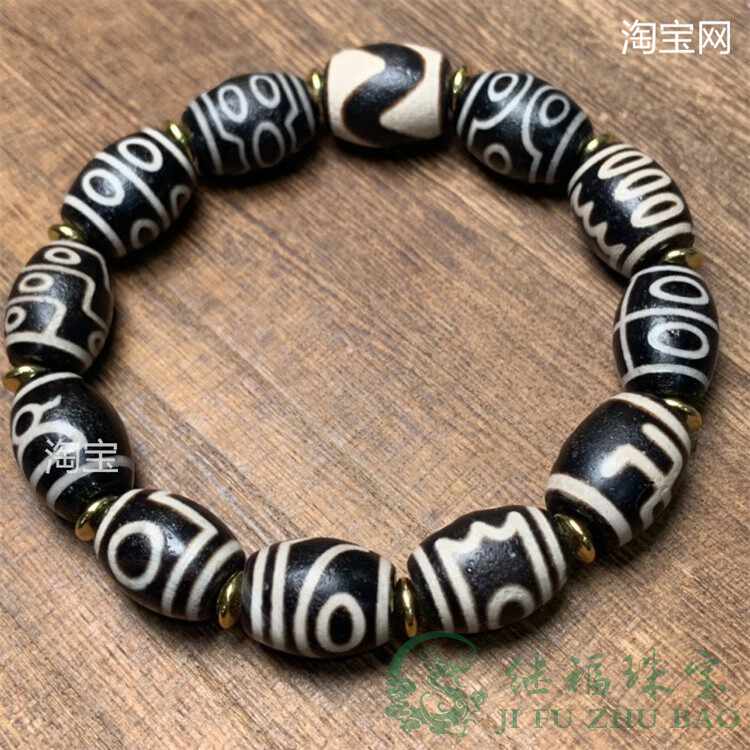 四眼虎牙天珠- Top 50件四眼虎牙天珠- 2025年5月更新- Taobao