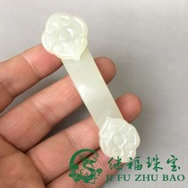 Ancient Play Jade miscellaneous imitation ancient Xiu jade Ruyi handlebar piece High ancient jade jade Ruyi swing piece of jade hanging decoration