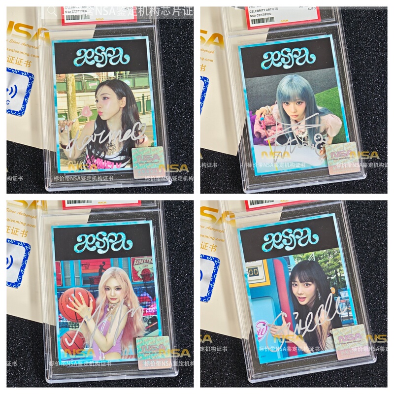 Korean Girl Group Aespa Merchandise Autographed Photo Card 3inch Nsa Certified and Verifiable, Same Style as Yoo Ji-Min and Ning Yizhuo Korean Girl Group Aespa Merchandise Autographed Photo Card 3inch Nsa Certified and Verifiable, Same Style as Yoo Ji-Min and Ning Yizhuo