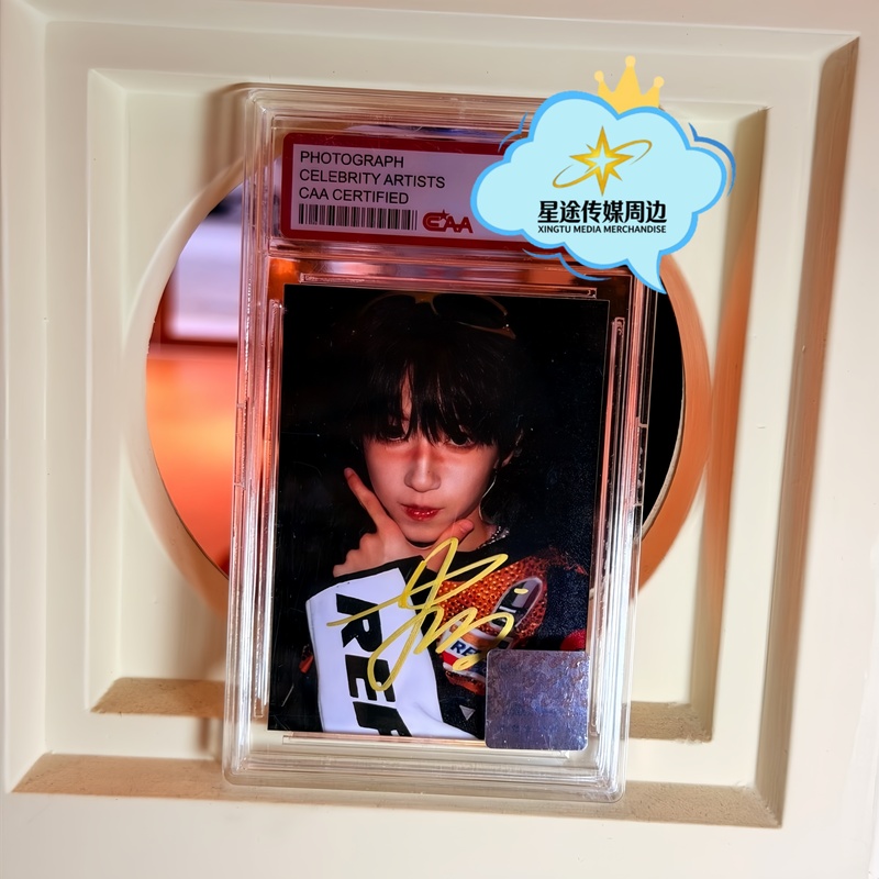 Tf Family Yang Bowen Autographed Photo Card, Signed Card, 3inch Ccaa Certified Authentic Gift, Same Style Tf Family Yang Bowen Autographed Photo Card, Signed Card, 3inch Ccaa Certified Authentic Gift, Same Style