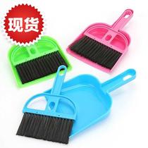 Small broom for sweeping e-powder kitchen floor broom artifact hand-held brush dead corner plastic brush countertop head