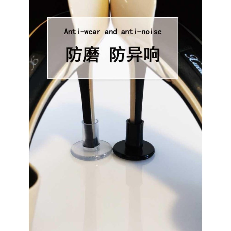 Lawn wedding High heel artifact Anti-trap heel anti-twist anti-slip anti-wear anti-abnormal sound Heel nail heel U-shaped round
