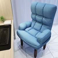 Синяя съёмная подушка, 30см