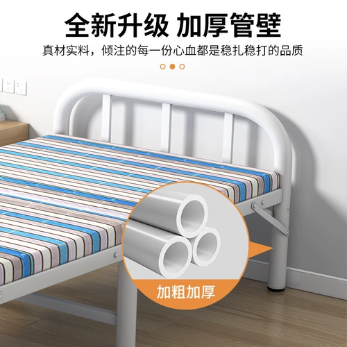 Складная кровать Портативный домашний офис обед