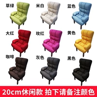 Благосостояние ★ Сначала собирайте его, присоединяйтесь к покупке, прежде чем оплачивать оригинальную подушку