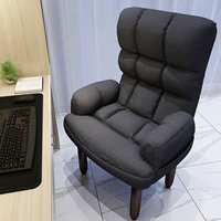 Съёмная подушка, 30см