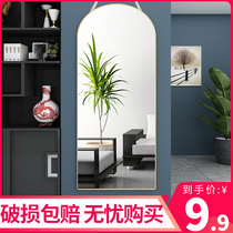 Dressing mirror full body floor mirror home paste wall fitting mirror Net Red girl student bedroom dormitory mirror