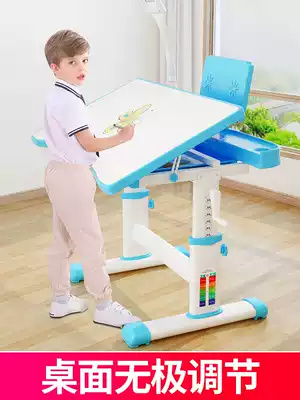 Study table Children's desk desk chair set Primary school student home boy homework desk bookcase combination Girl