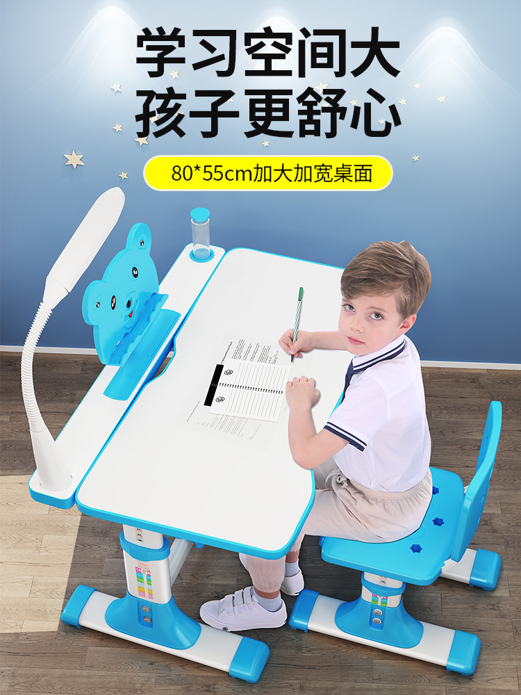 Children's desk Study desk and chair set Simple household children's student desk Homework desk combination can be lifted