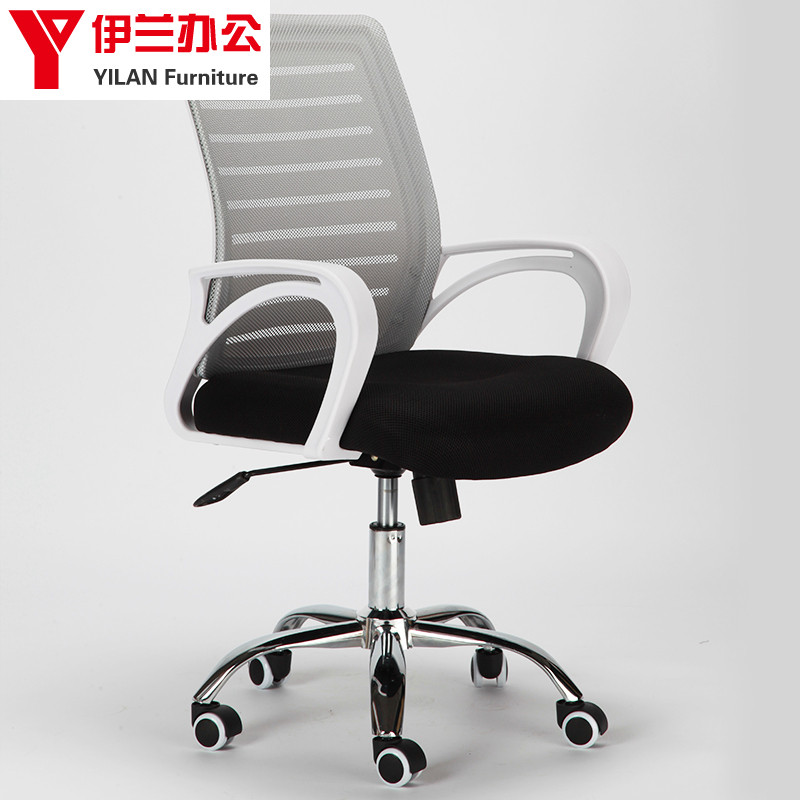 New computer chair home simple office chair lift mesh staff chair conference chair negotiation chair student swivel chair