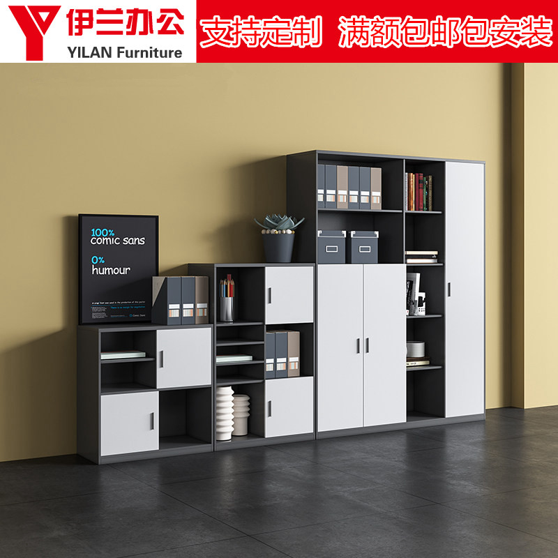 Custom display cabinet file cabinet with lock locker bookcase file cabinet bookcase low cabinet office wooden cabinet