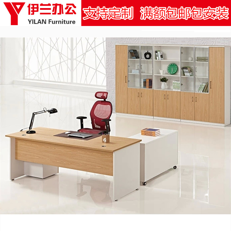 Office furniture large-class board boss table simple manager table modern manager table fashion desk chair combination