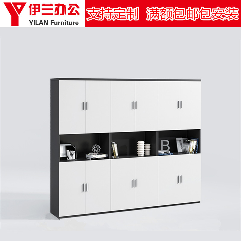 Customized glass office bookcase with lock wooden file cabinet boss background cabinet staff Financial A4 multi - layer cabinet combination