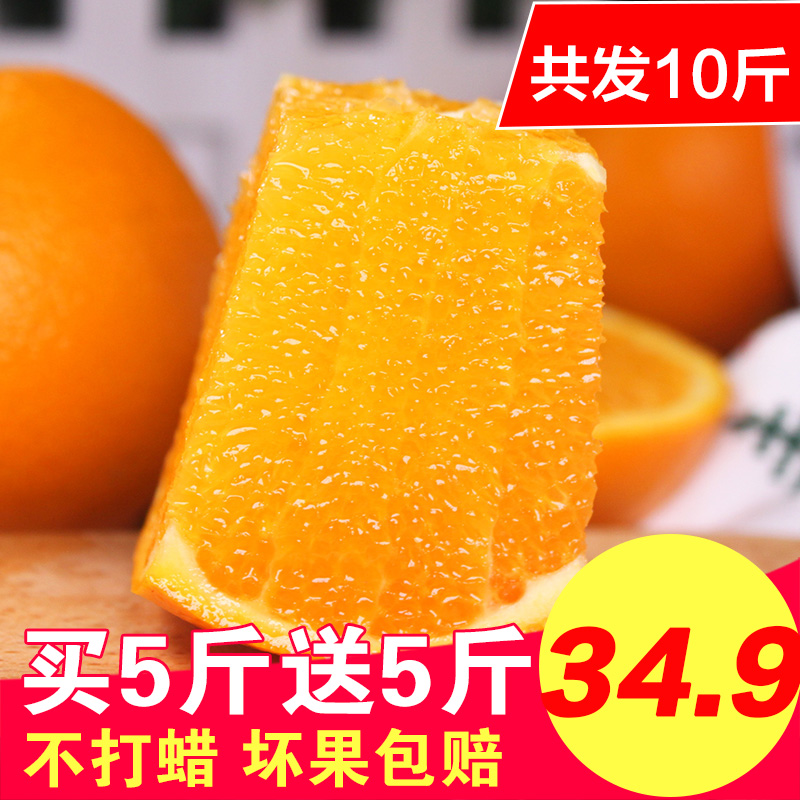 粉丝福利购优惠券10元