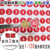 2cm diameter cup mark identification sticker number sticker number sticker 5cm 1020 digital tea cup number plate
