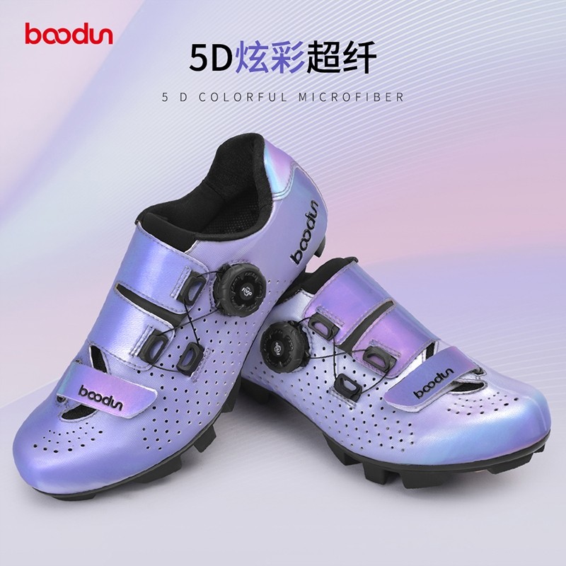 Boodun Climbing Car Card Shoes Women's Section Bike Riding Shoes Professional Hard Bottom Dazzling Riding Card Shoes Lock Trekking Suit