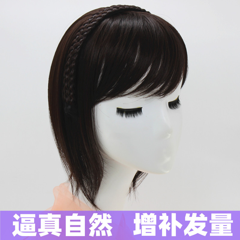 Wig Woman Short Straight Hair Mid-Aged Head Tonic Hair Braid Hair Clip Hair Clip Twill Sea Cover White Hair Whole Top Wig Piece