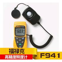 Fluke 941 Light Meter F941 Digital Photometer F941 Light Meter Light Meter