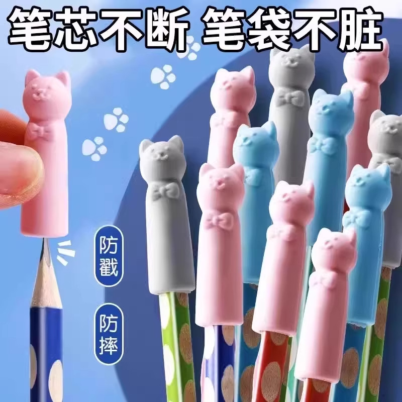 Kitten silicone pen cap anti-poke and anti-fall protective core