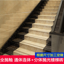 Full throw glazed conjoined stair brick through body anti-wear and abrasion resistant tile split step Cascade Brick can be machined and set