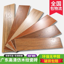 Foshan Tile 150X600 Imitation Solid Wood Textured Floor Brick Bedroom Bookhouse Restaurant Floor Tiles Green Environmental Protection Anti Slip