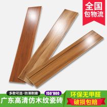 Foshan tile 150X800 imitation solid wood floor brick ceramic non-slip abrasion resistant living room Restaurant bedroom floor tiles
