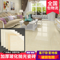 Foshan ceramic 800X800 polished brick vitrified brick tulip gold incense stone living room bedroom tile floor tiles