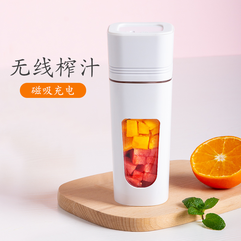 The portable juicer is small and easy to stir the buffet juice machine's staggering household hand-holding juicing cup