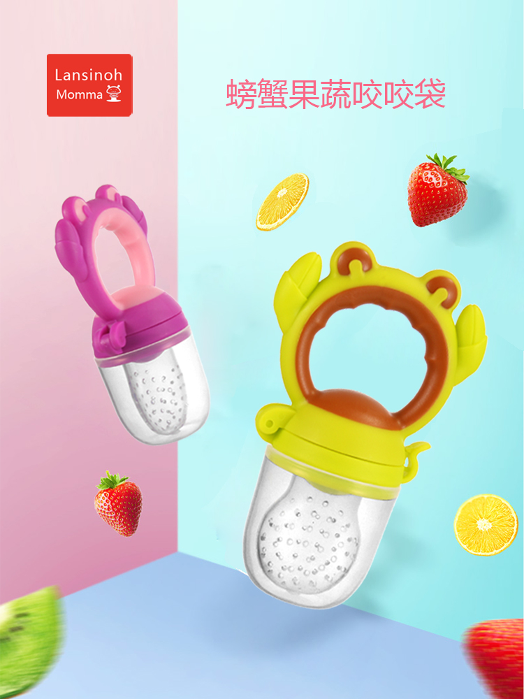 LM Baby food bite bag Fruit and vegetable music Baby eating fruit and non-food device Molar stick Silicone tooth fixer toy