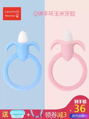 Cord tooth fixer baby non-toxic silicone soft boiled 3-12 months baby grinding tooth stick baby bite glue