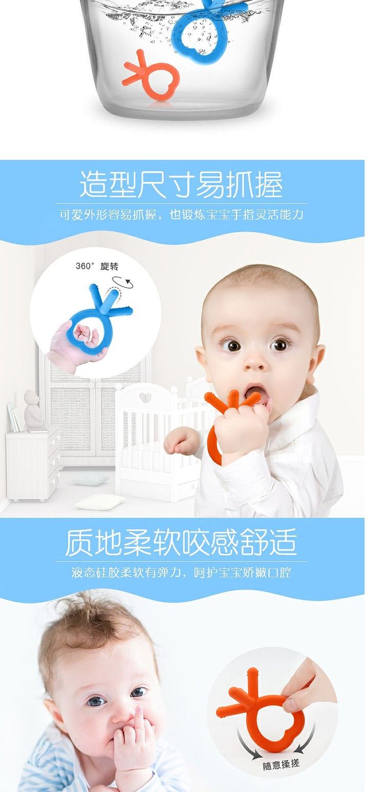 Lilibaby bé silicone tình yêu răng gelatin bé mọc răng thời kỳ không độc mềm mềm nhai kẹo cao su có thể được đun sôi - Gutta-percha / Toothbrsuh / Kem đánh răng gặm nướu cho bé