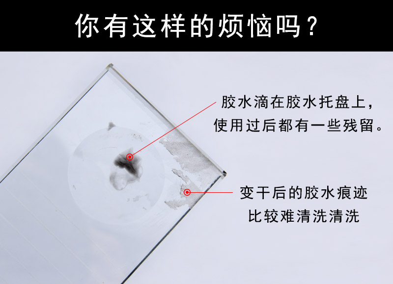 Công cụ ghép trán trán Trồng lông mi Ghép lông mày Silicone Pad Trán Gasket Keo Gasket Keo Gasket - Các công cụ làm đẹp khác gel kích mí