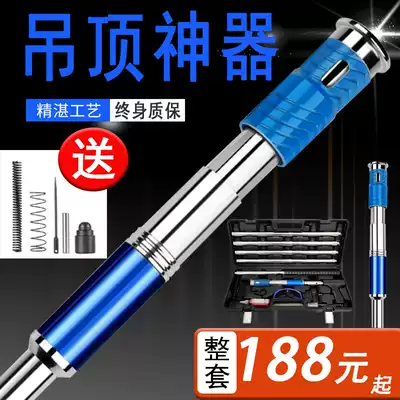 Suspended ceiling artifact Automatic silencer integrated nail nail gun Nail artifact Gun nail gun Decoration special suspended ceiling fixer