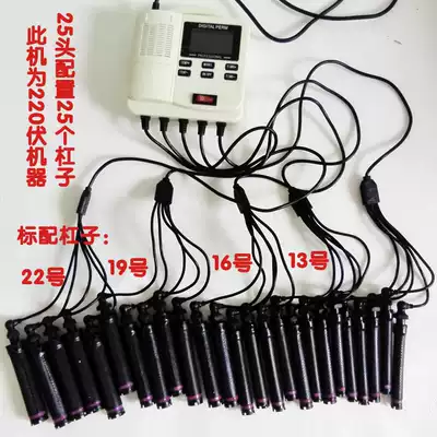 ICD 220 volt digital heating perming machine hairdressing perming machine Digital hot perming Machine curling hot machine