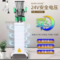 Net red perm smart energy digital perm machine hot machine Ceramic Irvin one-click perm machine Legendary hot