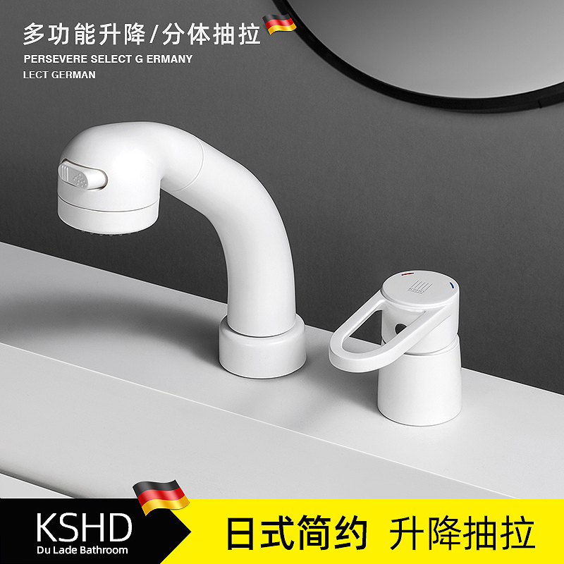 German Kshd Japanese-Style White Pull-Out Dual-Hole Split Basin Faucet, Adjustable and Rotatable, Popular on Xiaohongshu German Kshd Japanese-Style White Pull-Out Dual-Hole Split Basin Faucet, Adjustable and Rotatable, Popular on Xiaohongshu