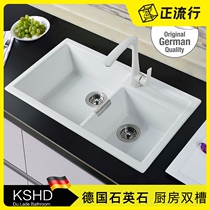 German KSHD kitchen white quartz stone sink granite black large single trough basin can be customized