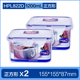 hộp cơm happy cook Khóa âm nhạc xác thực khóa nhựa hộp lưu trữ 2 mảnh đặt lò vi sóng hộp cơm trưa tủ lạnh hộp kín hộp ăn trưa - Hộp cơm điện sưởi ấm hộp cơm điện 2 tầng mocato m601