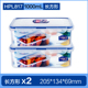 hộp cơm happy cook Khóa âm nhạc xác thực khóa nhựa hộp lưu trữ 2 mảnh đặt lò vi sóng hộp cơm trưa tủ lạnh hộp kín hộp ăn trưa - Hộp cơm điện sưởi ấm hộp cơm điện 2 tầng mocato m601