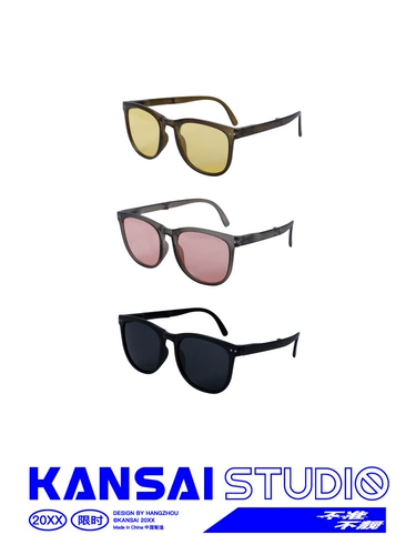 Модные солнцезащитные очки, коллекция 2022