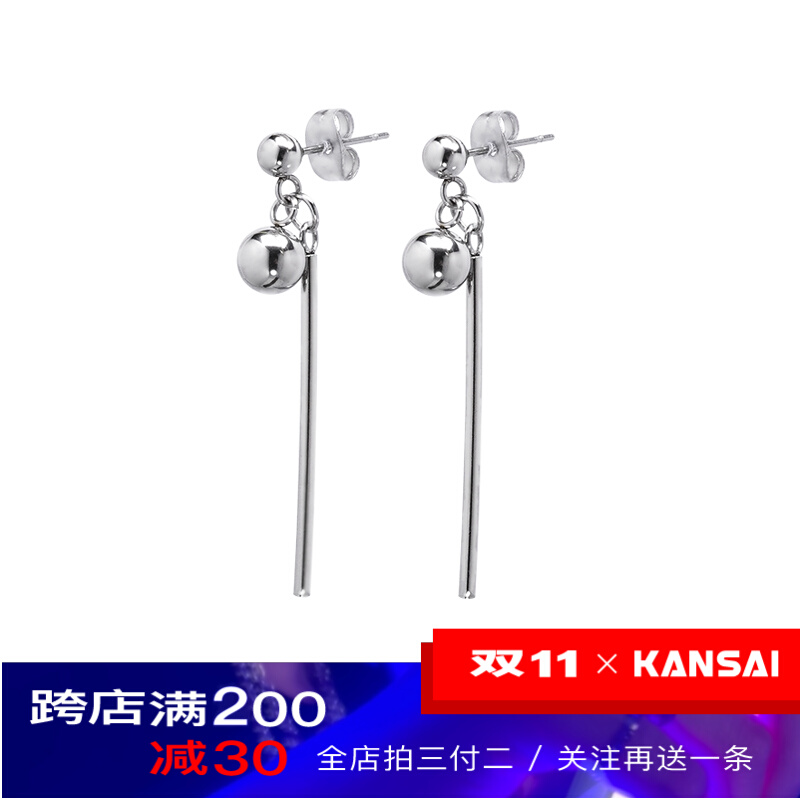 KANSAI titanium steel one-word long version of geometric long strip small bead round face thin earrings ear pin no ear hole ear clip tide