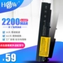 HSW IBM Lenovo T400 T61 pin T61p R400 R61 i pin máy tính xách tay 3-cell - Phụ kiện máy tính xách tay hình dán máy tính