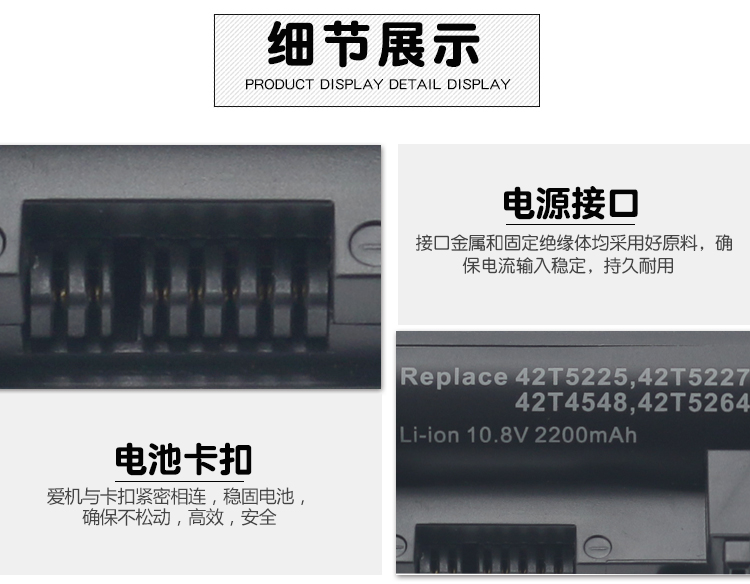 HSW IBM Lenovo T400 T61 pin T61p R400 R61 i pin máy tính xách tay 3-cell - Phụ kiện máy tính xách tay túi máy tính xách tay