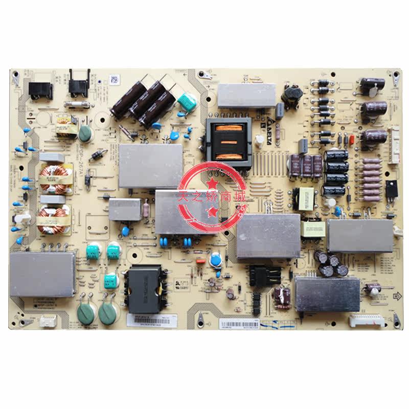 Maintenance Sharp LCD-70UF30 20A LCD TV power supply board RUNTKB256WJQZ APDP-267A1
