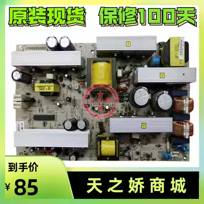 Original Konka PD32ES33 Plasma TV Power Board PSPU-J706A 2300KEG026A-F