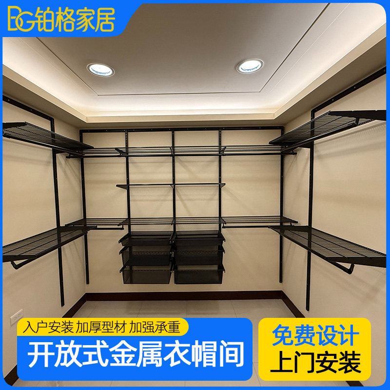 什么是家具定制专拍?有什么特别之处?-根雕凳子-淘宝百科网