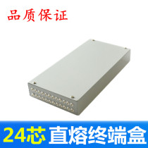 24-port optical fiber box optical cable terminal box 24-core tail fiber terminal box 24-core tail fiber box quality assurance