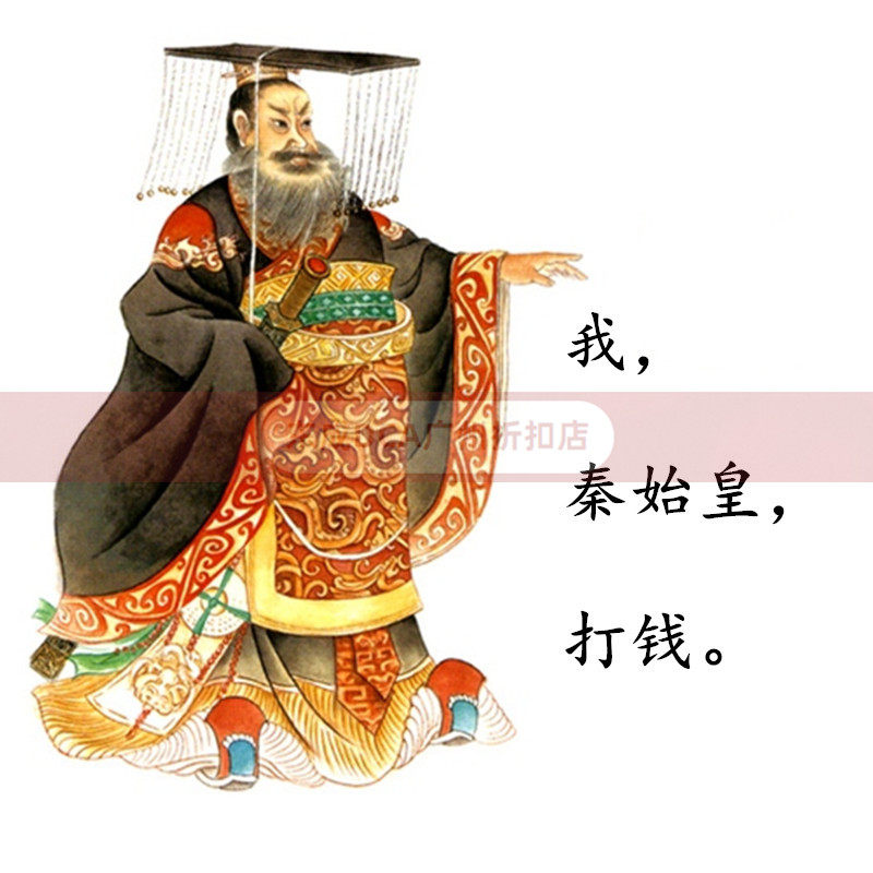 Accessories too complicated annoyance special link for postage freight