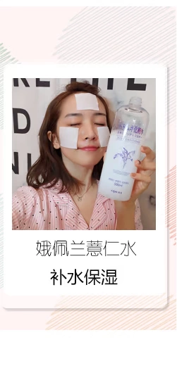 Chen Lin Xi Ai Jing LUNA che khuyết điểm lâu dài che dấu vết mụn trứng cá che phủ quầng thâm Luna che khuyết điểm