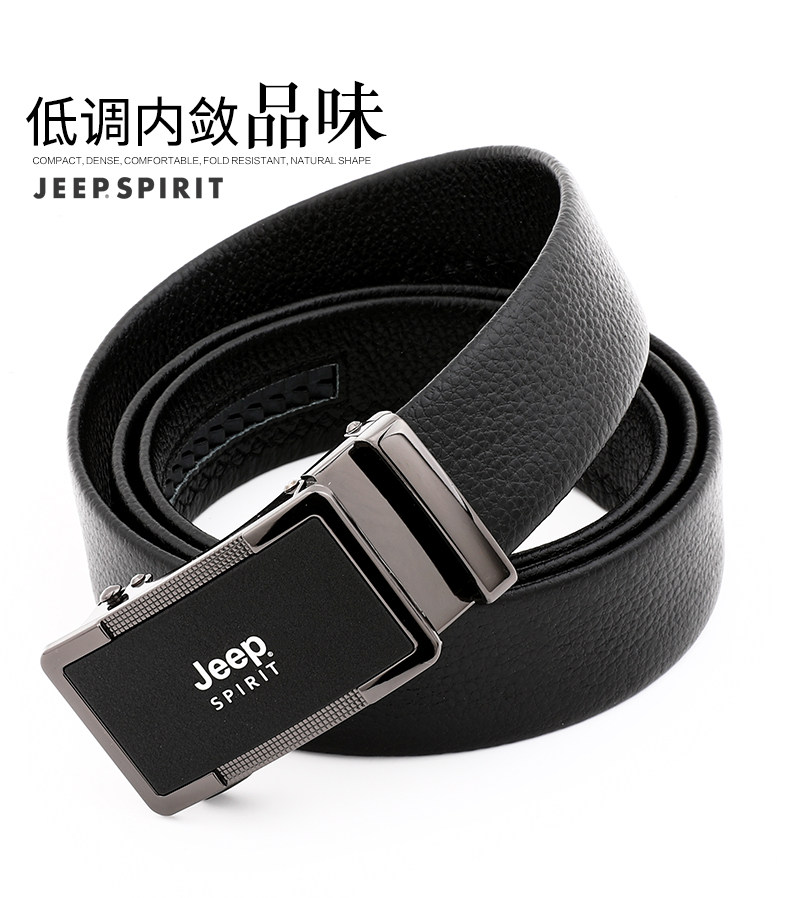 JEEP 男士头层牛皮 自动扣/卡扣皮带 图1